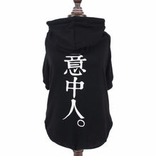 Load image into Gallery viewer, Cats Clothes Hoodie Pets Costume Outfit Clothing For Small Dogs Clothes Puppy Yorkshire Kitten Coat bluza dla psa roupa cachorro
